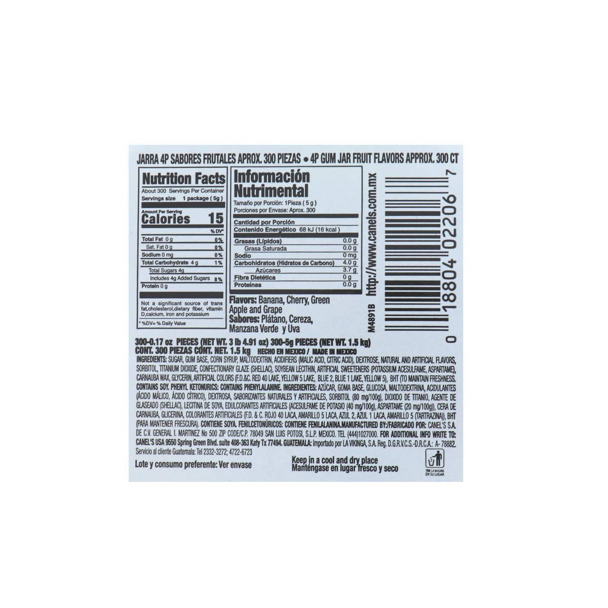 Canels Gum Kids Fruit - Jar, 3 LB, 300 Count (GUM - CHANGE MAKER)