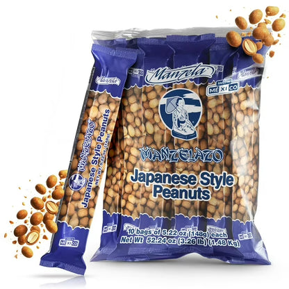 Manzela Japanese Style Peanuts HHA1&nbsp;10 count 6.35oz. each / Cacahuates Estilo Japonés 10pz de 180grs