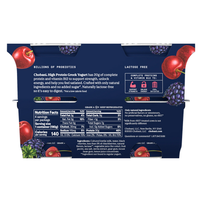 Chobani 20G Protein Low-Fat Greek Yogurt Cherry Berry 6.7oz 4 Pack